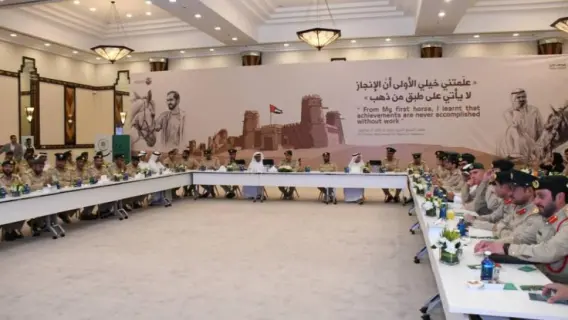 اجتماع قيادات الشرطة في دبي