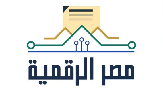 التحول الرقمي في مصر ضمن رؤية 2030