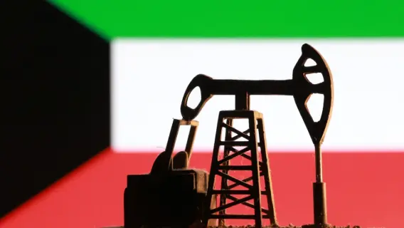 Kuwait plans $7bn pipeline stake sale amid funding shift