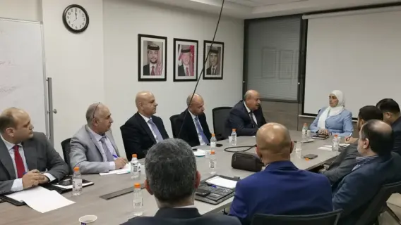 اجتماع البنك المركزي الأردني