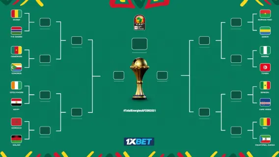 مشهد من نهائي كأس أمم أفريقيا بين السنغال والمغرب