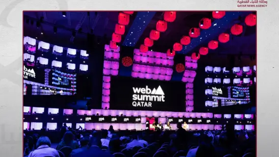 فعاليات متنوعة في الدوحة خلال فبراير 2026