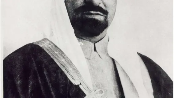أمير الكويت الشيخ أحمد الجابر الصباح