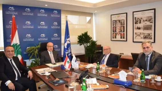 اجتماع لقيادات المصارف يتناول التطورات المالية