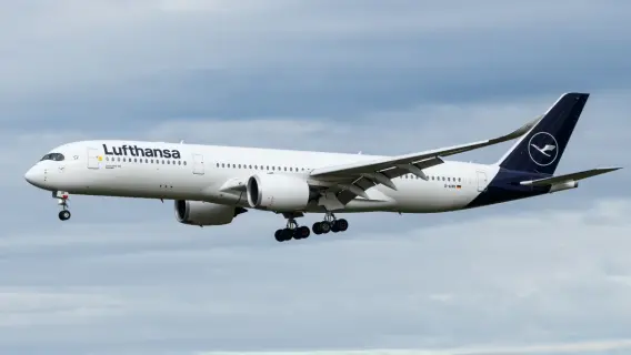 طائرة لوفتهانزا