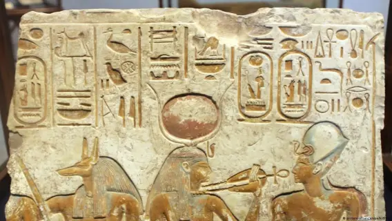 نقش يظهر سيطرة المصريين على سيناء