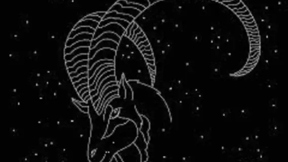 رمز برج الجدي وتوقعاته اليومية