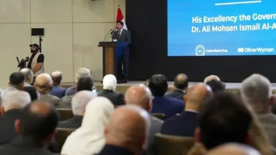 حسن عبد الله محافظ البنك المركزي المصري يتحدث في مؤتمر