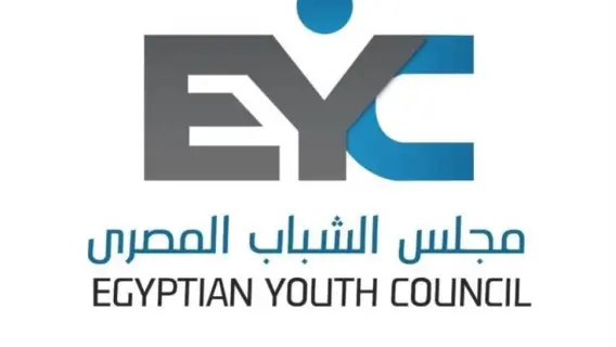 إطلاق برنامج وطني لدعم الحق في العمل في مصر