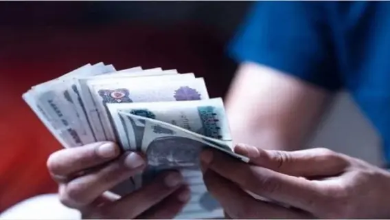 موعد صرف مرتبات شهر فبراير 2026