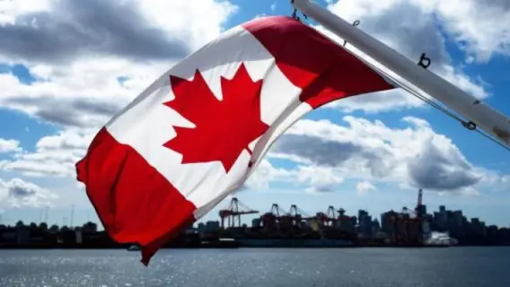 انخفاض في صادرات المعادن الكندية