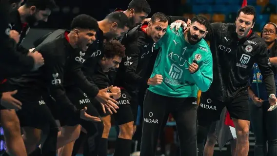 مباراة كرة يد بين مصر وتونس في نهائي أمم إفريقيا