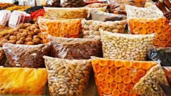 ياميش رمضان 2026 في السوق