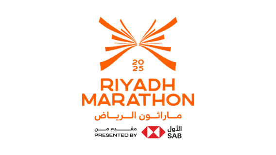عدائين في ماراثون الرياض