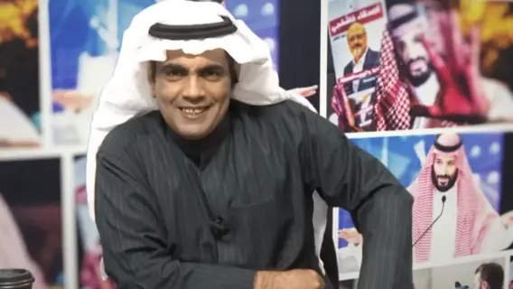 غانم المسارير في حديقة بلندن