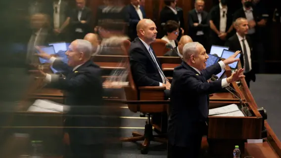 Israeli parliament discussing death penalty legislation