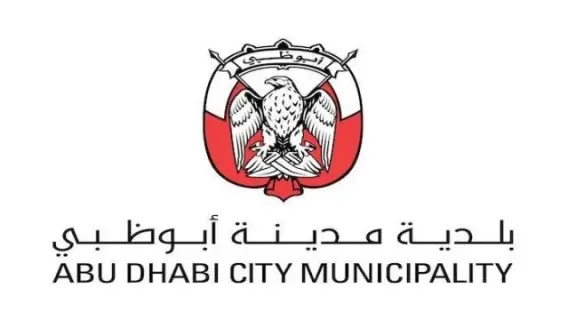 Abu Dhabi Mandates