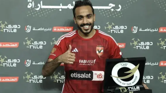 محمود كهربا في مباراة مع الأهلي