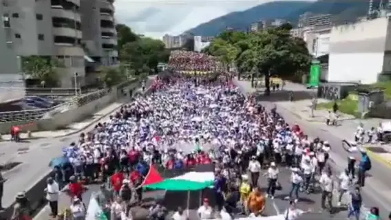 نيكولاس مادورو في المحكمة