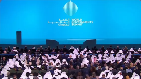 كريستالينا جورجييفا تتحدث في مؤتمر صحفي