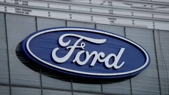 اجتماع بين فورد وجيلي