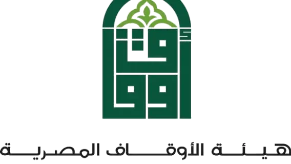 صورة تُظهر مستند قانوني لهيئة الأوقاف