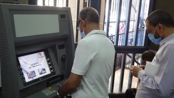 صرف معاشات تكافل وكرامة فبراير 2026