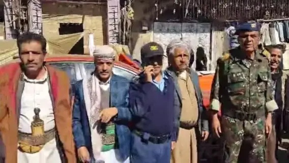 عناصر أمنية في صنعاء خلال احتجاجات ضد الحوثيين