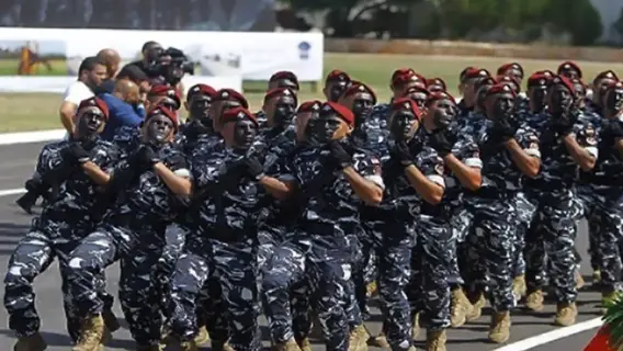 المديريّة العامّة لقوى الأمن الداخلي ـ شعبة العلاقات العامّة