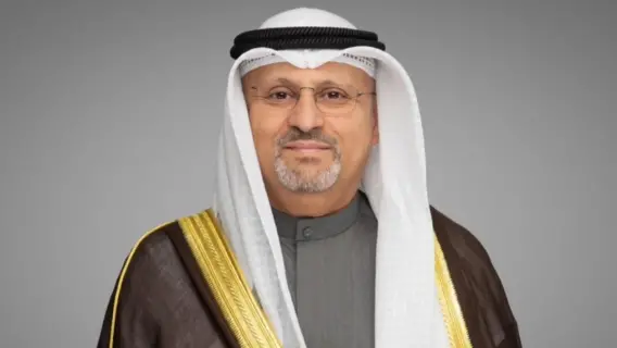 مرسوم أميري في الكويت