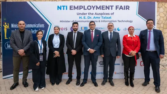 ملتقى توظيف في المعهد القومي للاتصالات