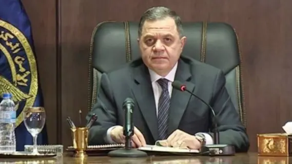 وزير الداخلية المصري