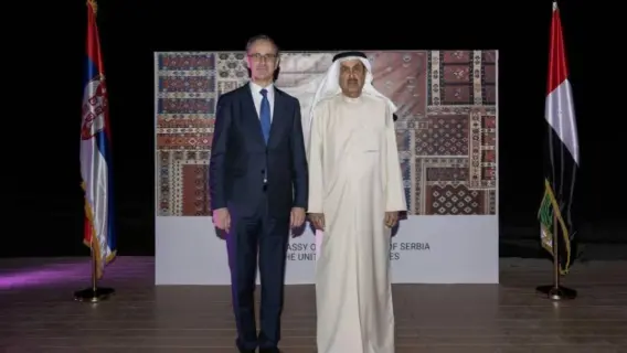 حفل استقبال السفارة الصربية في أبوظبي بحضور شخصيات بارزة