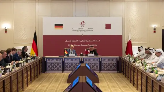 اجتماع قطري ألماني لتعزيز الاستثمار
