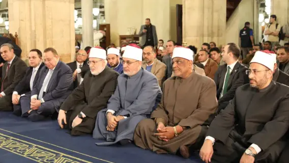 احتفال دار الإفتاء المصرية بمناسبة استطلاع هلال رمضان