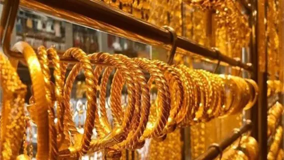 تراجع أسعار الذهب في الأسواق العالمية
