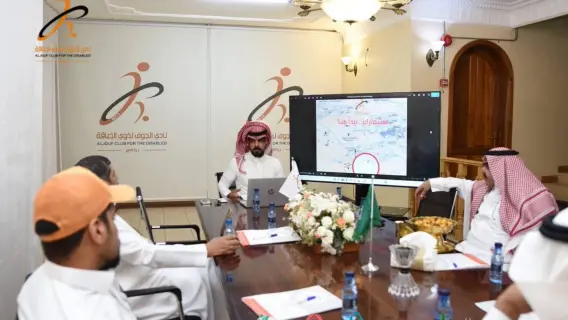 شعار نادي الإسماعيلي المصري