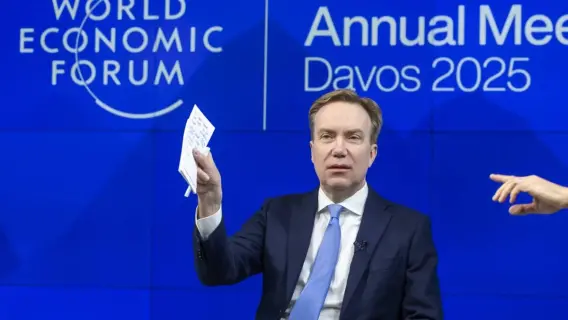 شعار المنتدى الاقتصادي العالمي ودافوس