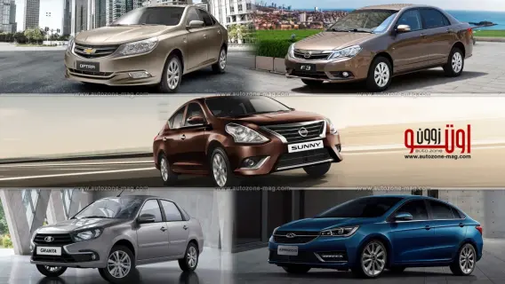 معرض سيارات في مصر يعرض أحدث الموديلات
