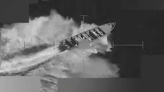 غارة أمريكية تستهدف قارب مشتبه بتهريب المخدرات في المحيط الهادئ