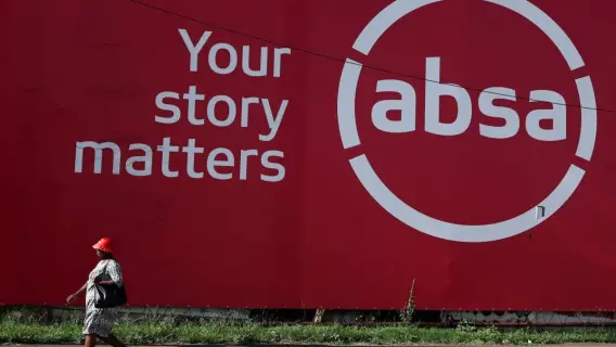 اجتماع بنك الاحتياطي الهندي حول سعر الفائدة