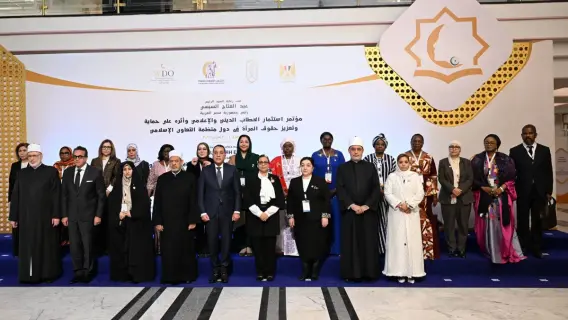 اجتماع المجلس القومي للمرأة لمناقشة خطة عمل 2026