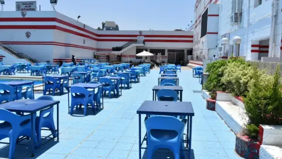 شعار نادي الزمالك المصري