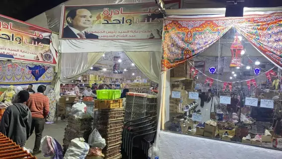 إقبال جماهيري على سرادقات مدعمة للحوم الحمراء في مصر