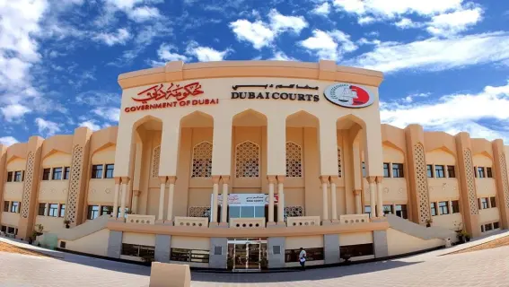 محاكم دبي