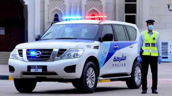 شرطة الشارقة