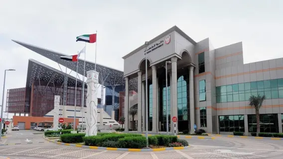 محكمة ابوظبي