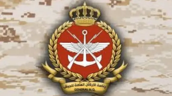 Kuwaiti Army