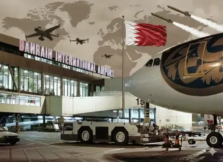 Bahrain International Airport