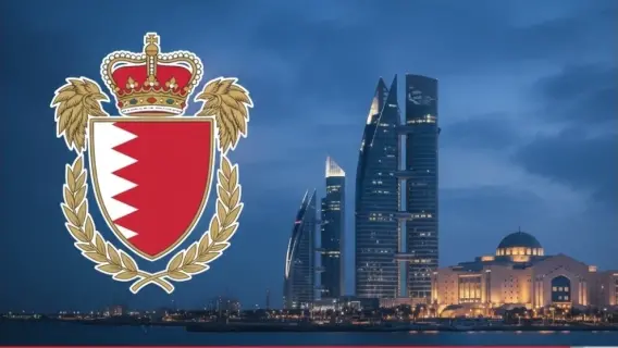 Bahrain